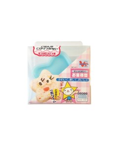 MOULE ONIGIRI ETOILE BLEU WE-401