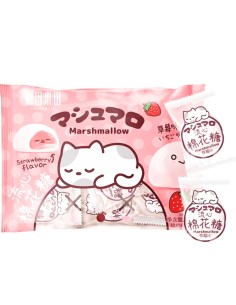 MARSHMALLOW FRAISE TOMMY et TIM 90G