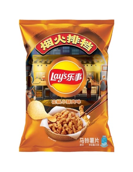 CHIPS POMME DE TERRE CRISPY A.PORK SICHUAN LAY'S 70G