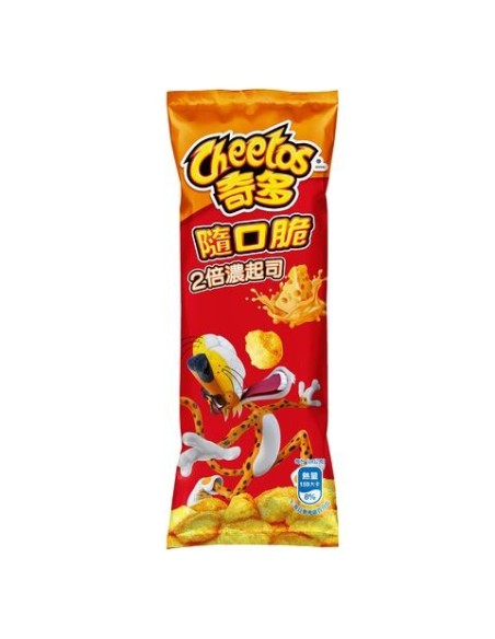 CHIPS CHEETOS FROMAGE 28G