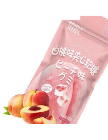 GUMMY PECHE YINGMUSUPERMAN 72G