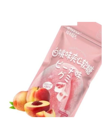 GUMMY PECHE YINGMUSUPERMAN 72G