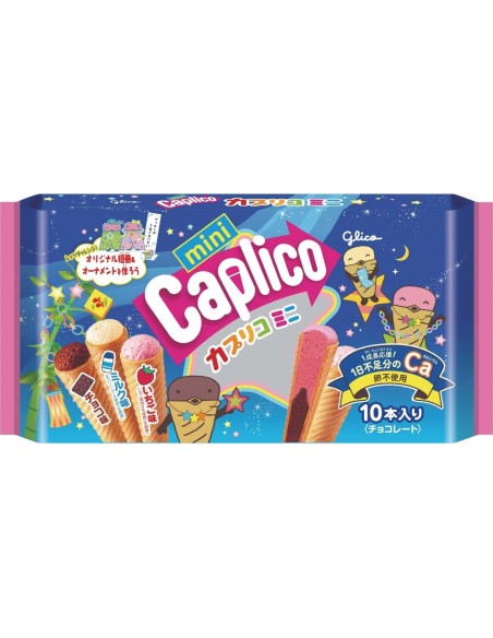 BISCUIT MINI ETOILES BATONNET CAPLICO 88G
