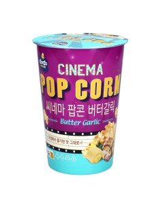 POPCORN CINEMA BEURRE AIL 65G