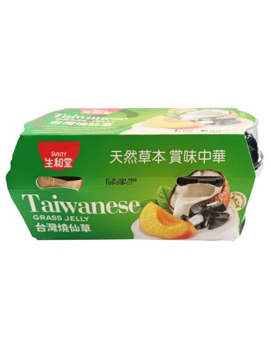 GELEE HERBE PECHE TAIWAN SUNITY 305G