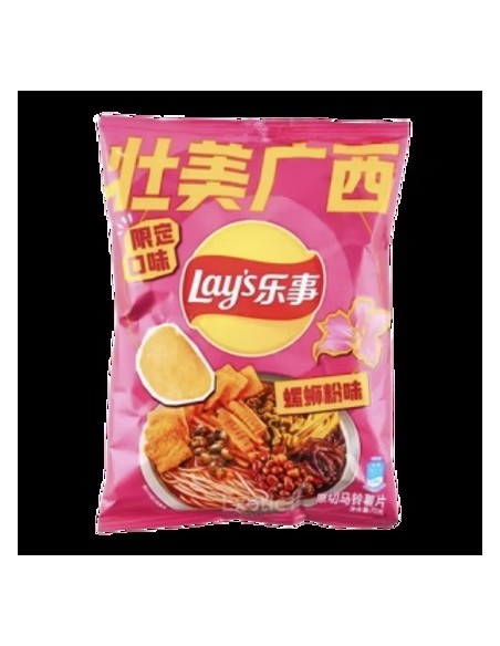 CHIPS PATATE DOUCE GUANGXI LAY'S 70G