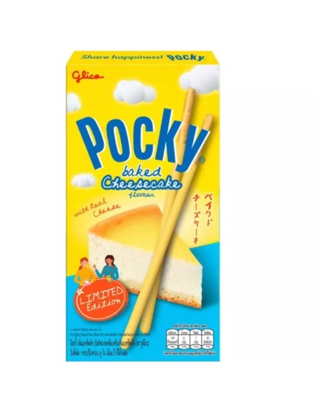 BISCUIT BATON POCKY GLICO 31G