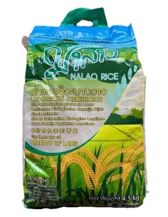 RIZ JASMIN ORGANIC NALAO  4.5KG