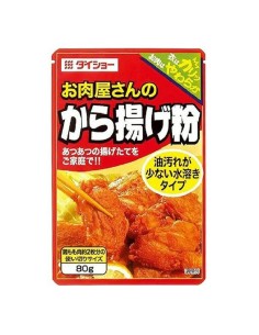 FARINE KARAAGE POUR POULET DAISHO 80G*10/CT