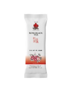 THE ROSE NOIRE GOLDEN SAIL 125G