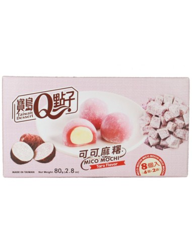 MOCHI MICO FRAISE TAIWAN DESSERT
