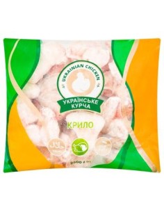 FILET POULET NATURE UKRAINE 2.5KG*4/CT
