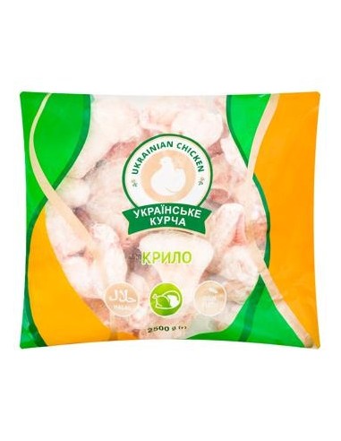 FILET POULET NATURE UKRAINE 2.5KG*4/CT