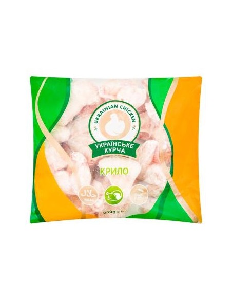 FILET POULET NATURE UKRAINE 2.5KG*4/CT