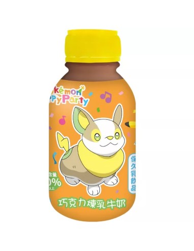 BOISSON CHOCOLATE POKEMON (YAMPER) 290ML