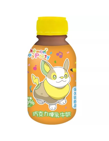 BOISSON CHOCOLATE POKEMON (YAMPER) 290ML