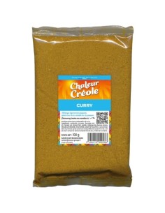 POUDRE CURRY CREOLE 100G