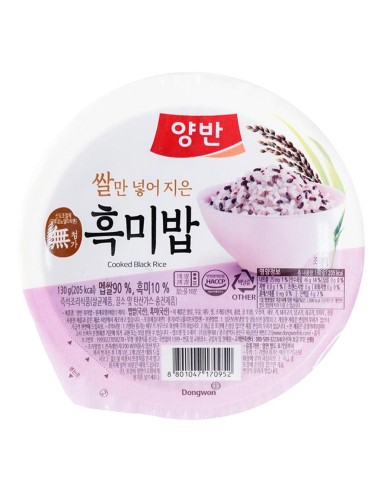 RIZ PRECUIT NOIR DONGWON 130G