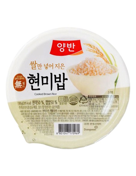 RIZ PRECUIT BLANC DONGWON 130G