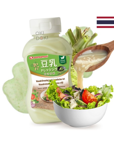 SAUCE SALADE LAIT SOJA WASABI YAMAMORI 200ML