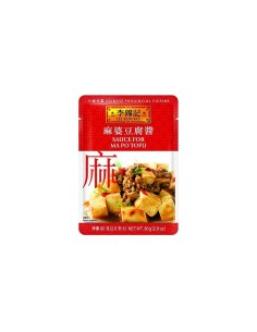 SAUCE MA PO TOFU LKK 80G