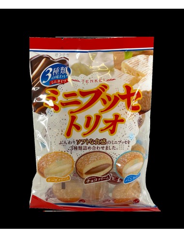 GATEAU MINI BOUCHEE TRIO TENKEI JAPON 130G