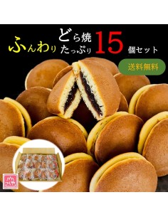 MINI DORAYAKI TODAYA 170G