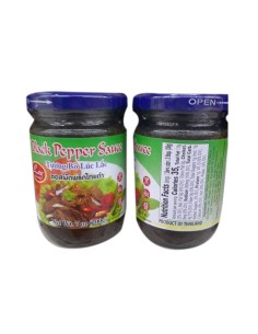 SAUCE POIVRE NOIR BOEUF LOK LAK LEE BRAND 200G