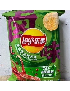 CHIPS POMME DE TERRE A.CANARD LAY'S 70G