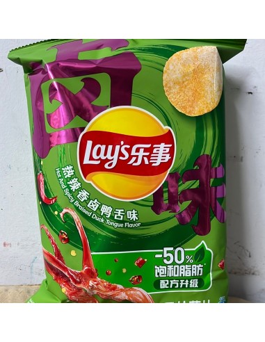 CHIPS POMME DE TERRE A.CANARD LAY'S 70G