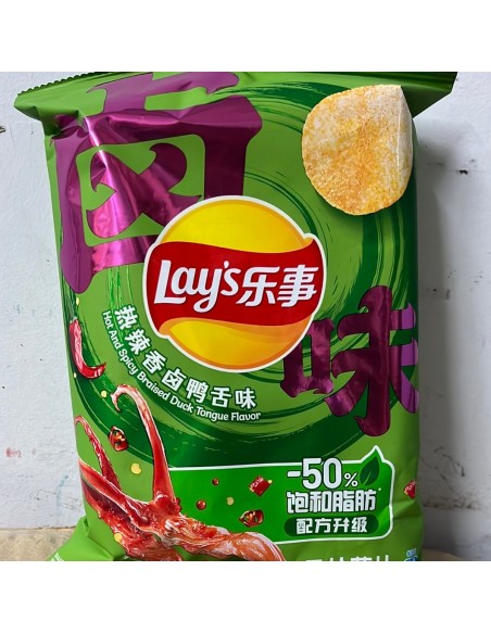 CHIPS POMME DE TERRE A.CANARD LAY'S 70G