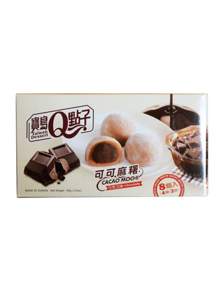 MOCHI MICO CACAO TAIWAN DESSERT