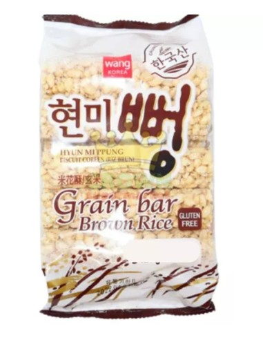 BARRE RIZ BRUN CROQUANT WANG 100G