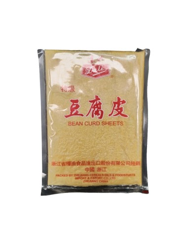 HARICOT CAILLE FEUILLE SOJA TYM 120G*24/CT