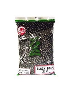 GRAIN HARICOT NOIR COCK 500G