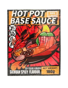 SAUCE BASE HOT POT EPICE SICHUAN BROTHER 180G