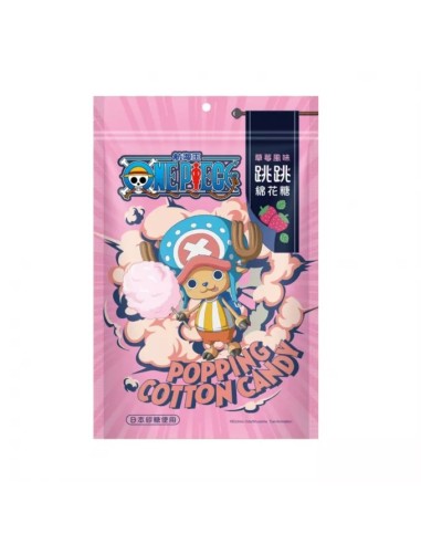 MARSHMALLOW FRAISE GUIMAUVE 15G