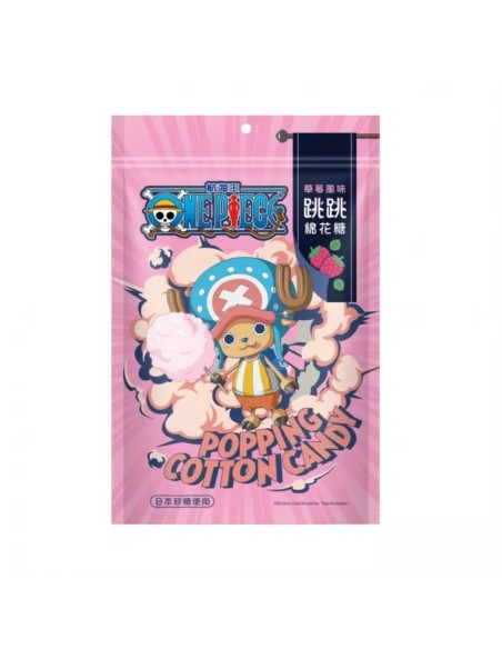 MARSHMALLOW FRAISE GUIMAUVE 15G