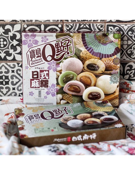 MOCHI MELANGE TAIWAN DESSERT