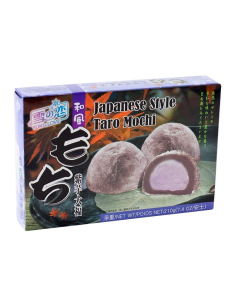 MOCHI TARO YUKI LOVE