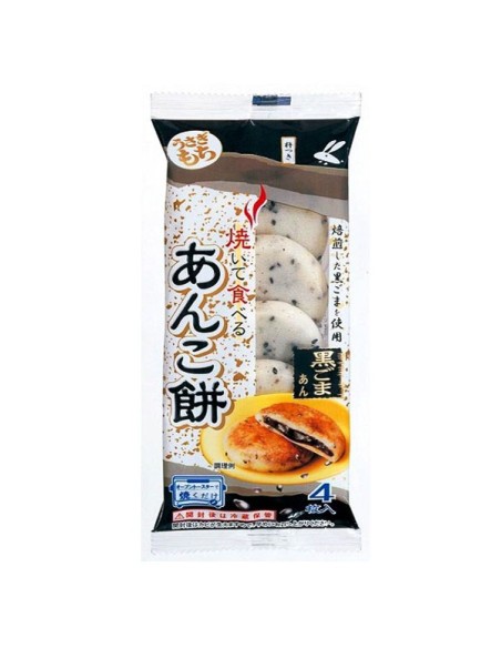 MOCHI CAKE HARICOT ROUGE SESAME USAGI