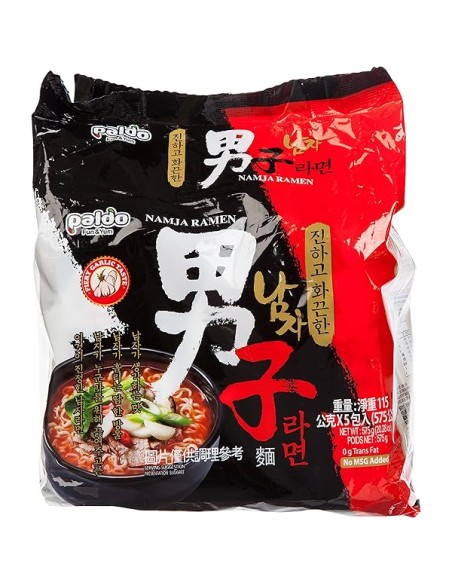 RAMEN NAMJA KOREA 115G