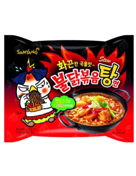 RAMEN POULET EPICE BRAISE SAMYANG 145G