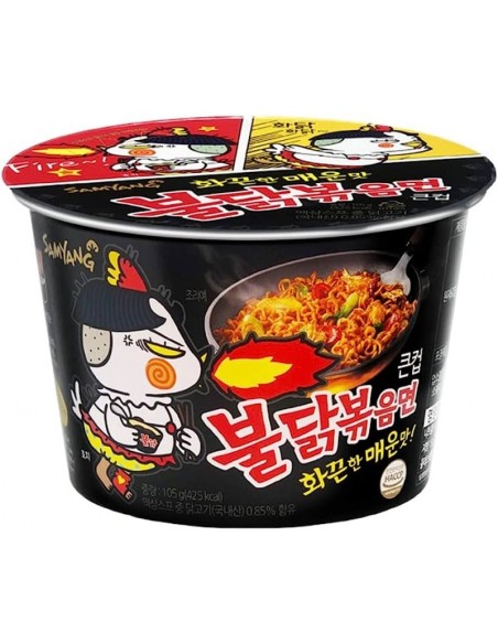 RAMEN POULET SPICY EN CUP SAMYANG 105G