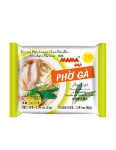VERMI INST PHO A.POULET MAMA 55G