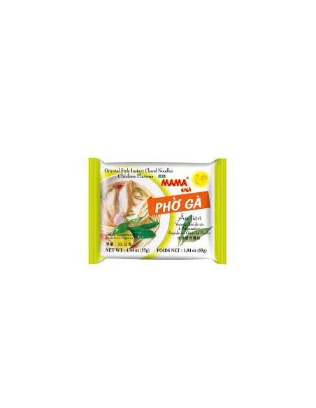 VERMI INST PHO A.POULET MAMA 55G