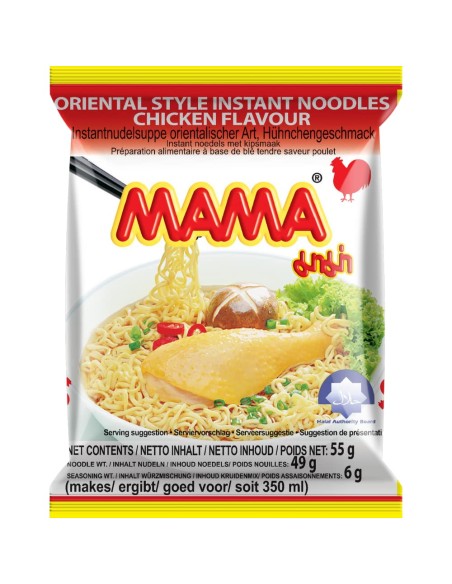 VERMI INST PHO A.POULET SANS GLUTEN MAMA 55G