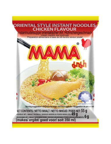 VERMI INST PHO A.POULET SANS GLUTEN MAMA 55G