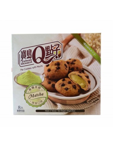 COOKIE MOCHI THE VERT