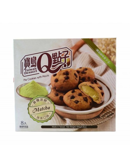 COOKIE MOCHI THE VERT